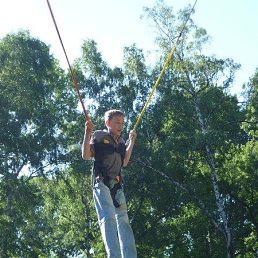 ����, �������-���������, 29 ���