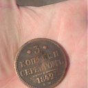 ���� ���������, ������, 40 ��� - ��������� 6 ������� 2012 � ������ ���� ����������