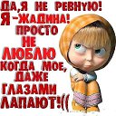 ���� �����, ������, 67 ��� - ��������� 25 ������� 2012 � ������ ���������