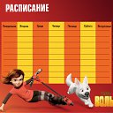 ���� �������, �����, 46 ��� - ��������� 5 ������ 2010 � ������ ���������