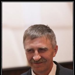 �������, 61 ���, �����������