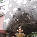 ���� �����, ������ ��������, 51 ��� - ��������� 7 ������ 2012 � ������ ���� ����������