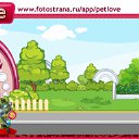 ���� ����, ������, 38 ��� - ��������� 3 ������ 2011 � ������ �PetLove�
