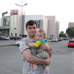 �������, ������, 43 ����