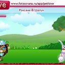 ���� �����, ����� ���, 41 ��� - ��������� 26 ������� 2010 � ������ �PetLove�