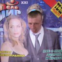 ���� �������, �������-���������, 42 ���� - ��������� 13 ���� 2010 � ������ �������