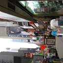 ���� ������, ����, 52 ���� - ��������� 25 ���� 2013 � ������ �Philadelphia & New York 2006�