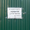 ���� ����, ������-������, 60 ��� - ��������� 2 �������� 2012 � ������ ���� ����������