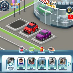 ���� �������, �������, 23 ���� - ��������� 23 ����� 2011