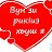 ���� I05i_�� ���s���_i05i, �����-��������� - ��������� 31 ��� 2012