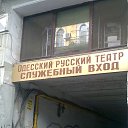 ���� ������� Neki, ����������-���������, 49 ��� - ��������� 25 ������� 2010 � ������ �������