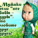 ���� Ice, ������ - ��������� 10 ���� 2012 � ������ ���� ����������