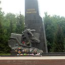 ���� ��������, ��������, 51 ��� - ��������� 20 ���� 2013 � ������ ���� ����������