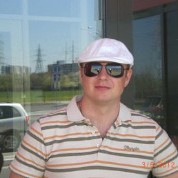 Vitaly, �����, 43 ����
