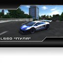 ���� Donish, ������, 47 ��� - ��������� 20 ����� 2012 � ������ ���� ����������