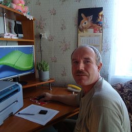 ������, ����, 56 ���