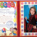 ������ ������! �� ������� ���� ����������