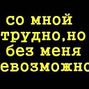 ���� �����, �����-���������, 49 ��� - ��������� 28 ������ 2012 � ������ ���� ����������