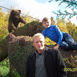 ˸��, ����������, 49 ���