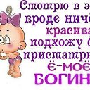 ���� ������, ������, 54 ���� - ��������� 1 ������� 2012 � ������ �������
