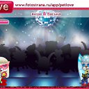 ���� �����, ���� - ��������� 21 ������ 2010 � ������ �PetLove�