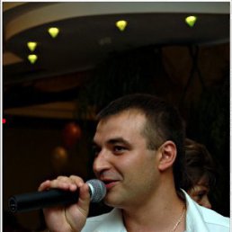 Mysikiv, ������, 43 ����