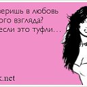 ���� �����, �����, 37 ��� - ��������� 13 ������ 2012 � ������ ������ ��������
