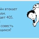 ���� ��������, ����������, 61 ��� - ��������� 10 ������� 2012 � ������ �������