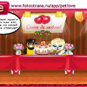  , , 27  -  3  2011   PetLove