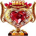 ���� ����, ����������� - ��������� 1 ������� 2012 � ������ ���� �������