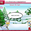 ���� �����, ������, 45 ��� - ��������� 20 ������� 2010