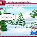 ���� �ir@ge))) ���������))), �������, 48 ��� - ��������� 13 ������ 2011 � ������ �PetLove�