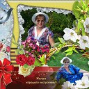 ���� ����, �����-��������� - ��������� 21 ������� 2013 � ������ ���� ����������