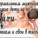 ���� �������, ������, 43 ���� - ��������� 11 ������� 2012 � ������ �������