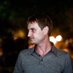 ���������, ���������, 45 ���