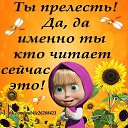 ���� �����, ���������� - ��������� 5 ������ 2013 � ������ �������