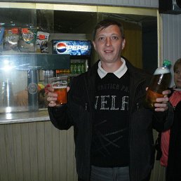 ��������, ���������, 52 ����