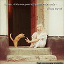 ���� �������, �������, 59 ��� - ��������� 18 ��� 2011 � ������ �������