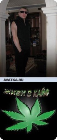 �����, ������, 36 ���