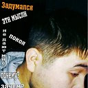 ���� Armando, ���������, 32 ���� - ��������� 27 ������ 2012