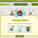 ���� ������, ������ - ��������� 1 ������ 2013 � ������ ��������