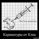 ���� �, �����, 44 ���� - ��������� 31 ������ 2011