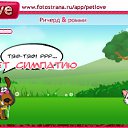 ���� �����, �������������, 28 ��� - ��������� 19 �������� 2010 � ������ �PetLove�