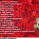 ���� ����, ���, 46 ��� - ��������� 7 ��� 2013 � ������ �� �ͨ� �����ۻ