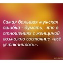 ���� ���������, �����-���������, 55 ��� - ��������� 7 ������ 2012 � ������ ���������