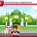   ~~, , 58  -  19  2010   PetLove