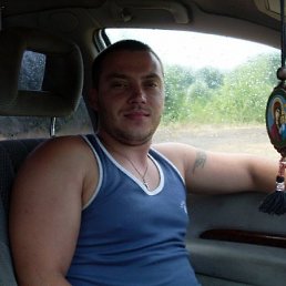 ���� ����, �����, 42 ���� - ��������� 14 ������� 2012