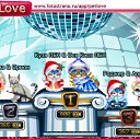 ���� ���������, �����������, 42 ���� - ��������� 4 ������ 2011 � ������ �PetLove�