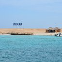 ���� ������, ������ - ��������� 20 ���� 2012 � ������ �������