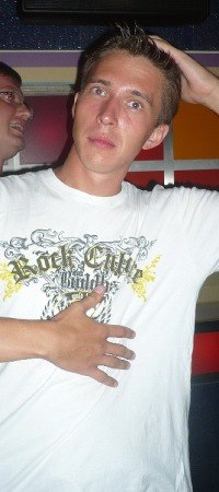 ��������, �������, 38 ���